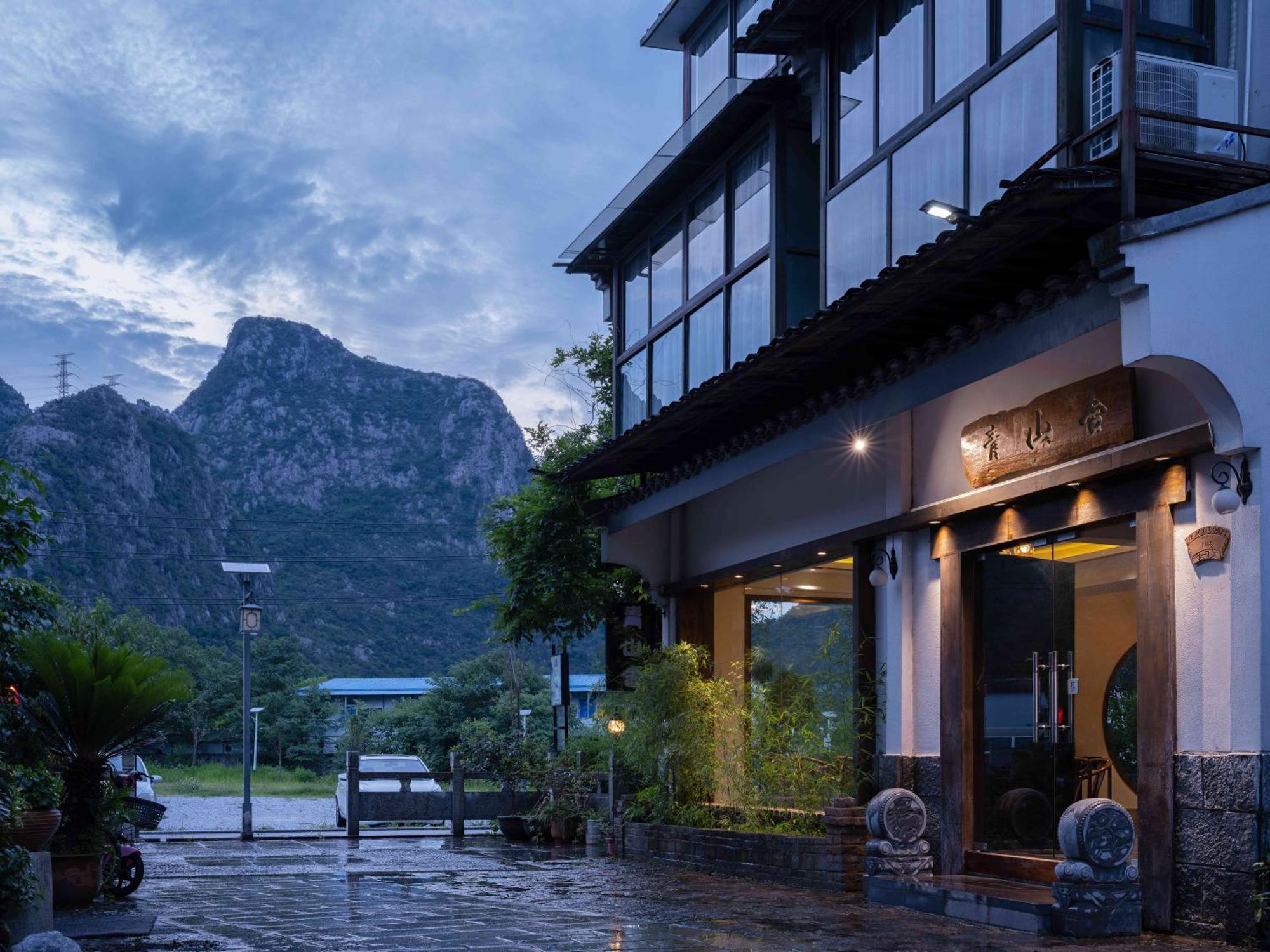 Serene Vale Inn Guilin-Free One Way Pick Up Service To High-Speed Railway Station For 2 Nights Buitenkant foto