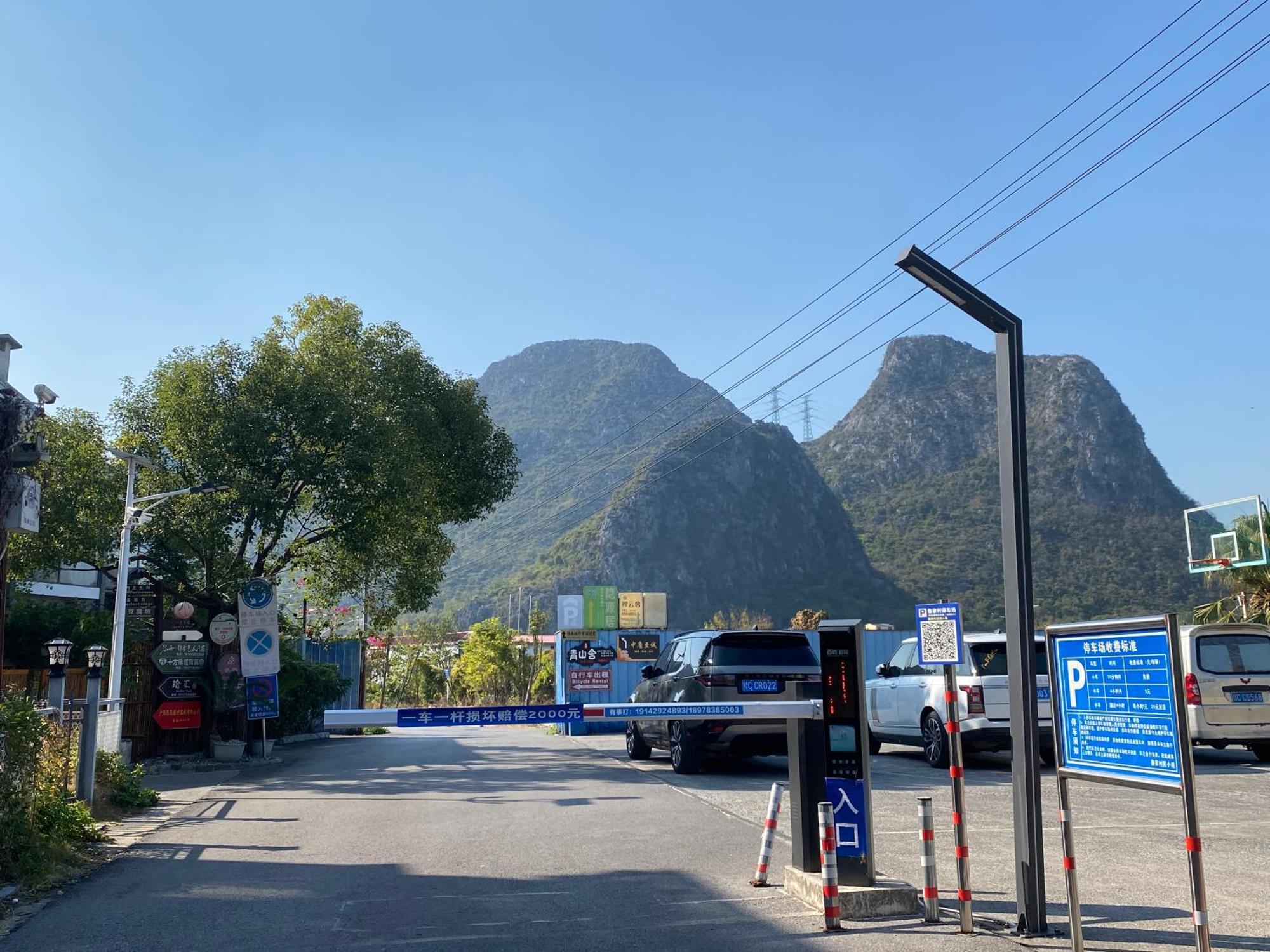 Serene Vale Inn Guilin-Free One Way Pick Up Service To High-Speed Railway Station For 2 Nights Buitenkant foto