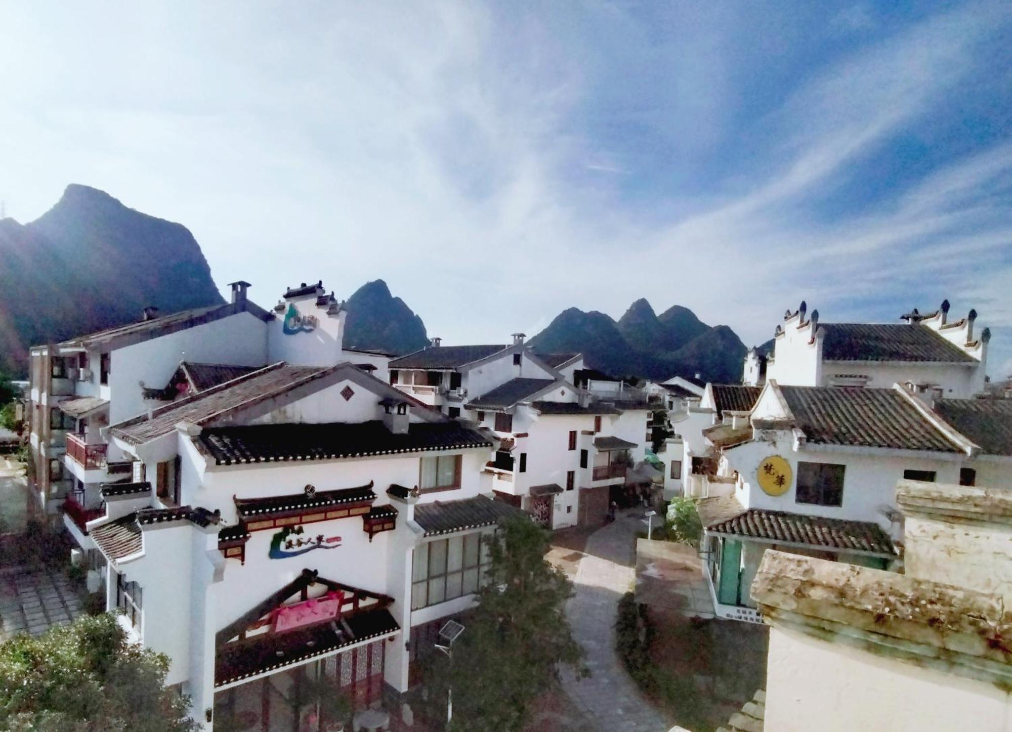 Serene Vale Inn Guilin-Free One Way Pick Up Service To High-Speed Railway Station For 2 Nights Buitenkant foto